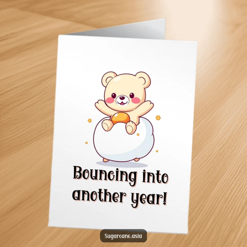 Funny Free Printable Birthday Card featuring a playful Kawaii gummy bear joyfully bouncing on a giant marshmallow.